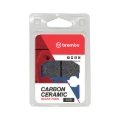 Picture of Brembo 91-95 Suzuki DR 350cc Brake Pad - Rear