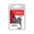 Picture of Brembo Sinter Prime Brake Pad