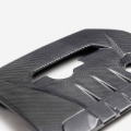 Picture of Seibon 23-24 Toyota GR Corolla Carbon Fiber Engine Cover