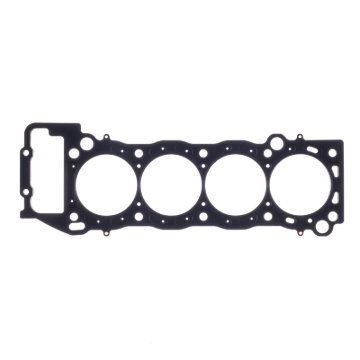 Picture of Cometic Toyota Tacoma 2RZ / 3RZ 96mm .051in MLS-Head Gasket
