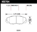 Picture of Hawk 06-09 Toyota RAV4 / 10-13 Toyota Matrix Performance Ceramic Front Brake Pads