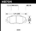 Picture of Hawk 06-09 Toyota RAV4 / 10-13 Toyota Matrix Performance Ceramic Front Brake Pads