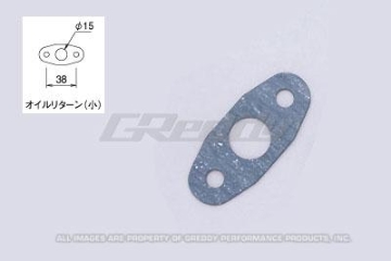 Picture of GReddy small turbine oil return gasket