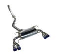 Picture of Remark 08-14 Subaru STi GR Hatch Sports Touring Spec - Burnt Quad Tips (Non-Resonated)