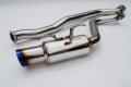 Picture of Invidia 08+ WRX Hatch / 08 STi 76mm RACING Titanium Tip Cat-back Exhaust