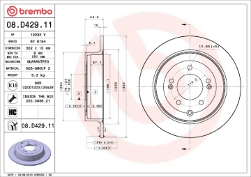 Picture of Brembo OE 16-21 Hyundai Tucson/17-22 Kia Sportage UV Coated Brake Disc - Rear