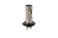 Picture of Diode Dynamics H7 White SL2 Pro LED Bulbs (Single)