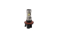 Picture of Diode Dynamics H13 White SL2 Pro LED Bulbs (Single)