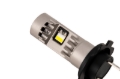 Picture of Diode Dynamics H7 White SL2 Pro LED Bulbs (Single)