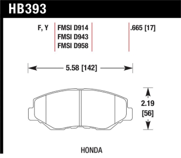 Picture of Hawk Acura/Honda HPS Street Front Brake Pads