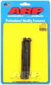 Picture of ARP Valve Cover Bolt Kit Hardware Kits - 100-7511