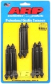 Picture of ARP Dart Brodix & B&B 12pt valve cover stud kit