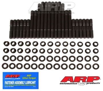 Picture of ARP Chevy V6 w/18A standard port head stud kit