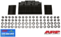 Picture of ARP SB Dart 18A 12pt head stud kit