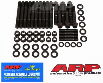 Picture of ARP Chevy Dart Little inMin steel main caps w/outer bolts main stud kit