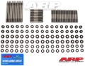 Picture of ARP SB2-2 3/8in block 220ksi 12pt head stud kit