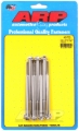 Picture of ARP Merlin block, Brodix head BB hex valve cover bolt kit