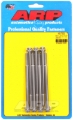 Picture of ARP Merlin block, Brodix head BB 12pt valve cover bolt kit