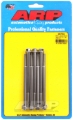 Picture of ARP Merlin block, Brodix head BB hex valve cover bolt kit