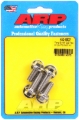 Picture of ARP Oil Pump Bolt Kits - 450-6902