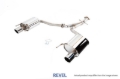 Picture of Revel 06-13 Lexus IS250/IS350 Medallion Street Plus Axle Back Exhaust
