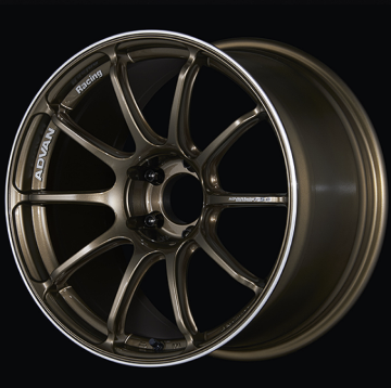 Picture of Advan RSIII 18x10 +25 5x114.3 Umber Bronze Metallic and Ring Wheel