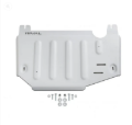 Picture of Rival 2019-2026 Subaru Forester Aluminum Transmission Skid Plate