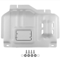 Picture of Rival 24-26 Ford Ranger Ford Ranger Raptor Ford Bronco Aluminum Engine Skid Plate