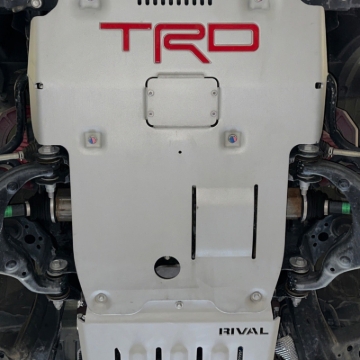 Picture of Rival 2016-2023 Toyota Tacoma 3Gen 4WD Aluminum Transmission Transfer Case Skid Plate