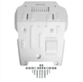 Picture of Rival 2005-2023 Toyota Tacoma 3Gen 4WD including KDSS  Aluminum Engine Skid Plate