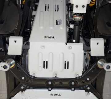 Picture of Rival Ineos Grenadier Quartermaster Aluminum Front And Rear Lower Control Arms Skid Plate