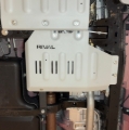 Picture of Rival 2021-Present Ford Bronco 2Door 4Door Aluminum Transfer Case Skid Plate