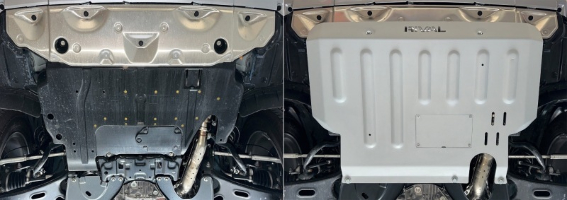 Picture of Rival 2022-2024 Subaru Forester Wilderness Aluminum Engine Skid Plate