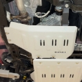 Picture of Rival 2021-Present Ford Bronco 2Door 4Door Aluminum Transfer Case Skid Plate