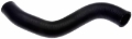 Picture of Gates 95-99 Dodge Neon 4-Cyl. 2.0L Upper Molded Coolant Hose