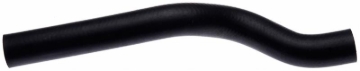 Picture of Gates 04-07 Toyota Highlander V-6 3.3L Upper Molded Coolant Hose