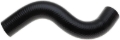Picture of Gates 04-07 Mitsubishi Lancer 4-Cyl. 2.0L Upper Molded Coolant Hose