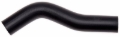 Picture of Gates 96-00 Nissan Pathfinder V-6 3.3L Upper Molded Coolant Hose