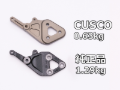 Picture of Cusco 23-25 Toyota GR Corolla Light Weight Rear Differential Mount Bracket - Billet Aluminum