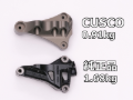 Picture of Cusco 23-25 Toyota GR Corolla Light Weight Engine Mount Bracket - Billet Aluminum