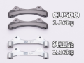 Picture of Cusco 23-25 Toyota GR Corolla Light Weight Front Brake Caliper Bracket - Billet Aluminum