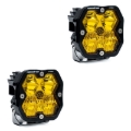 Picture of Baja Designs Squadron 2.0 Pro (Pair) LED Driving/Combo / No Harness - Baja Amber