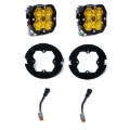 Picture of Baja Designs BAJ Squadron Lights Light Bars & Cubes - 440076
