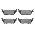 Picture of R1 Concepts RNC Track/Street Brake Pads - 2000-1790-00