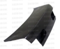 Picture of Seibon 94-01 Integra 4 dr OEM Carbon Fiber Trunk Lid