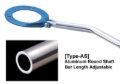 Picture of Cusco Strut Bar Type-AS Rear 20mm Round 01-07 GDB STi (Rear Panel Trimming Required)