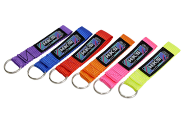 Picture of HKS KEYRING TRS ORANGE