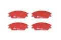 Picture of DBA 94-10 Hyundai Accent 1.3L/1.5L/1.6L Front RP Performance Brake Pads