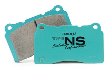 Picture of Project Mu NS-C 4-Piston 4 Pad Forged Brake Pad Replacement