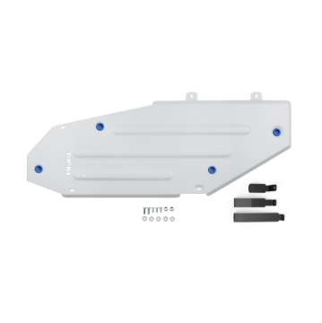 Picture of Rival 07-21 Toyota Land Cruiser 200 / 08-21 Lexus LX570 Gas Tank Skid Plate